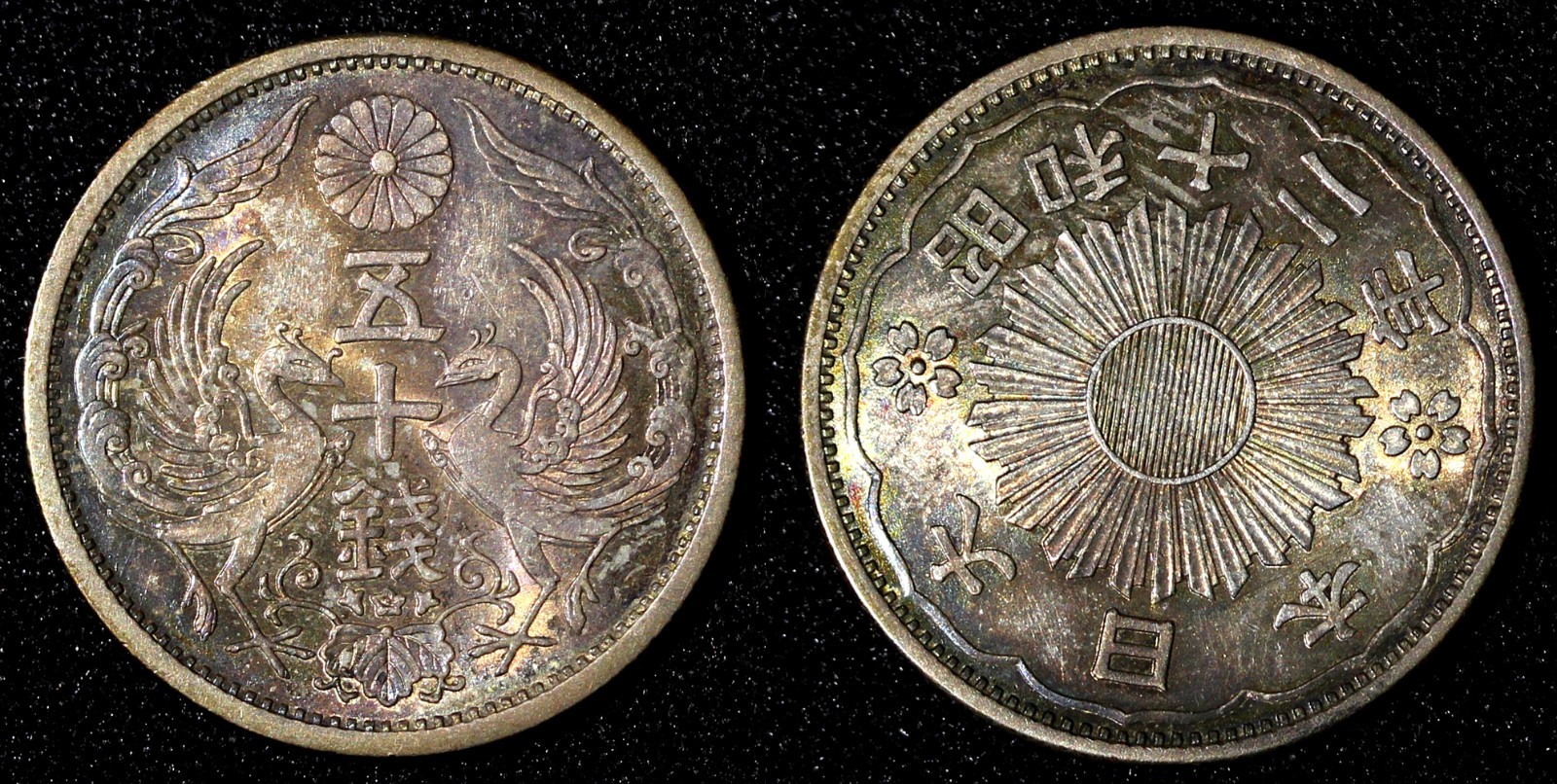 Picture 1 of 3