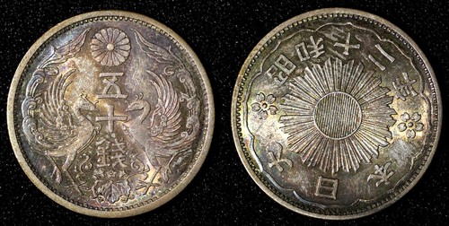 Japan Shōwa Silver Year 12 (1937) 50 Sen UNC Nice Rainbow Toned Y# 50 (28 151) - Picture 1 of 3