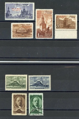 Russia  lot  incl. ##  1121 - 1124