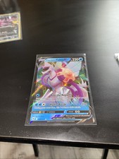 Pokemon Card Astral Radiance Origin Forme Palkia V 039/189