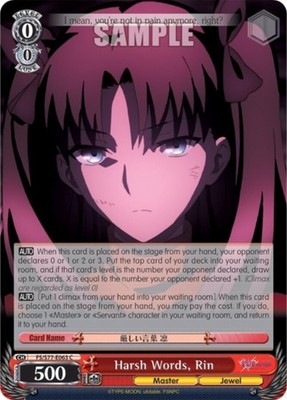 Harsh Words, Rin - FS/S77-E063 - C Near Mint Weiss Schwarz Fate/Stay Night Heave