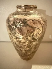 VINTAGE HAND CHASED PERSIAN SILVER PLATED VASE FLORAL & GEOMETRIC DESIGN