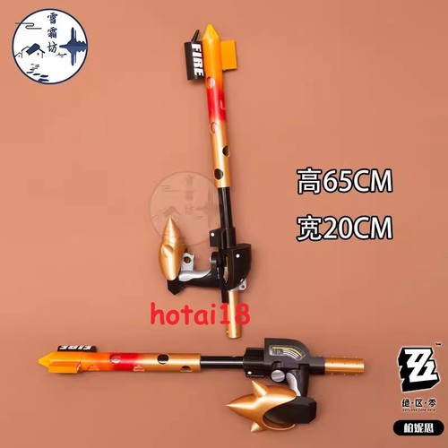 Zenless Zone Zero Burnice Whita beide Krücken Cosplay Waffe LED Requisite Rucksack - Bild 4 von 20
