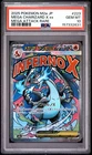2025 POKEMON JPN MEGA DREAM EX MEGA ATTACK RARE #223 MEGA CHARIZARD X EX PSA 10