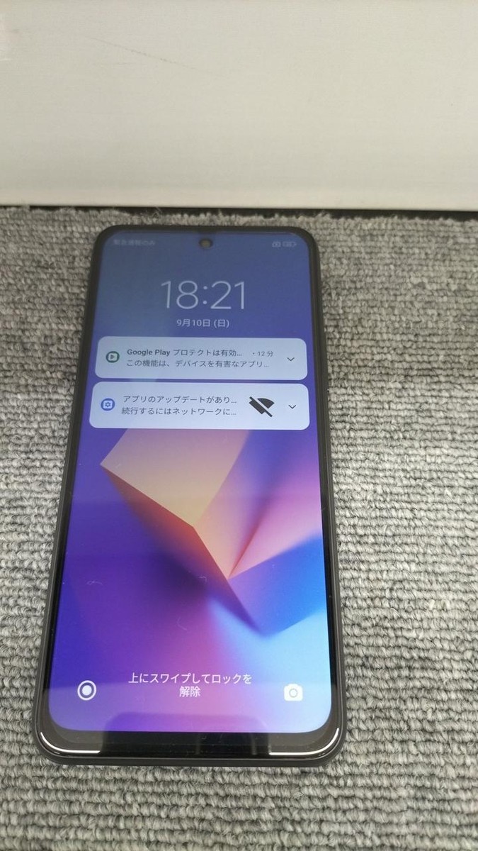 Xiaomi Xig02 Redmi Note 10 Je Smartphone Xiaomi Xig02 Redmi Note 10 Je Smartphone