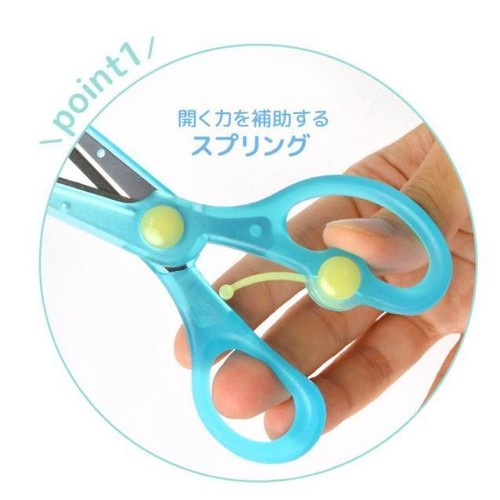 STAD Right-handed Children's Stainless Steel Scissors Safety Learning Stationery - Picture 3 of 18