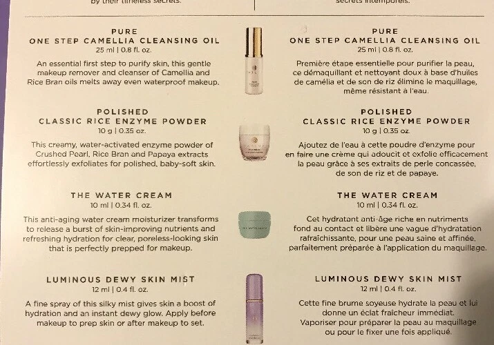 Tatcha Bestsellers Set Cleansing Oil Enzyme Powder Mist Water Cream 4pc Gift - Image 4 of 4