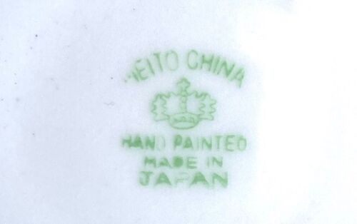 Lot 4 Vintage Meito China Hand Painted 6 ½ Plates Vibrant Floral Flowers Japan - Picture 3 of 4