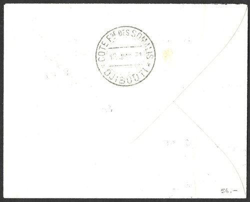 ETHIOPIA 1931 3 SERVICE SPECIAL RARE 8g FIRST DAY COVER ADDIS ABABA TO DJIBOUTI - Picture 2 of 3