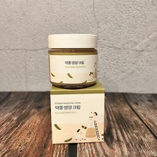 [US seller] ROUND LAB Soybean Nourishing Cream 80ml KBeauty