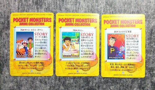 Pokemon Carddass Anime Collection No.76 78 85 BANDAI 1998 Japan #40-23 - Picture 5 of 8
