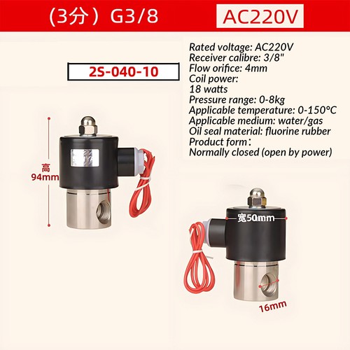 Magnetventil Edelstahl stromlos geschlossen 1/4"-1"-2" bis 120°C 12V 24V 220V - Picture 6 of 23