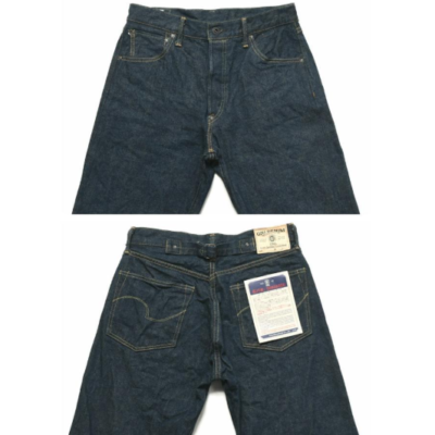 Oni Denim Ishikawadai ONI-295- 15oz Selvedge Denim Cinch