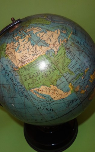 RARE! VTG GREEK EARTH WORLD GLOBE on METAL BASE GREECE 1950's - Picture 10 of 21