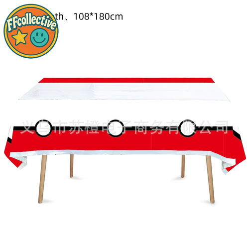 Pokemon Birthday Party Decorations Pokemon Kit Balloons Plates Napkins Banner - Picture 45 of 53