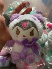 Sanrio Plushie key chain