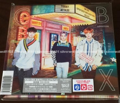 EXO-CBX (CD、DVD、トレカ、グッズ) s-l400.jpg