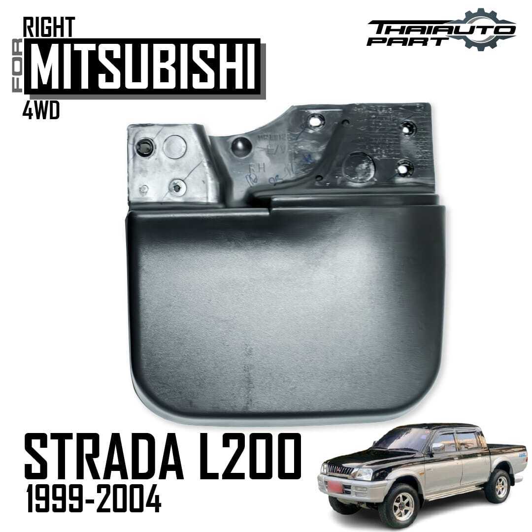 Right RH Front Mud Guard For Mitsubishi Strada L200 Triton 4WD