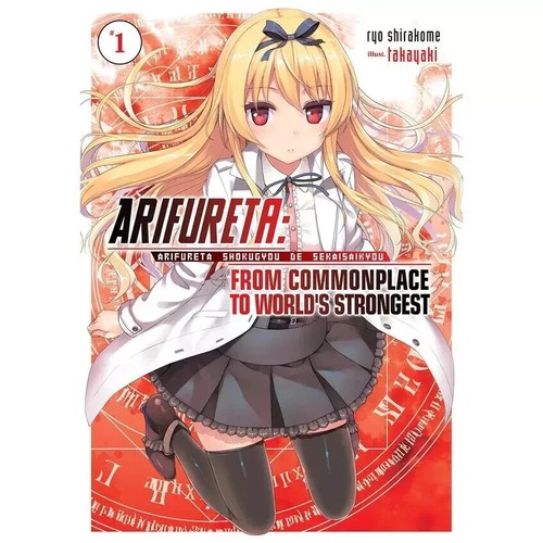 Arifureta:From Commonplace to World’s Strongest (Light Novel) Vol 1-13 & Express - Picture 2 of 3