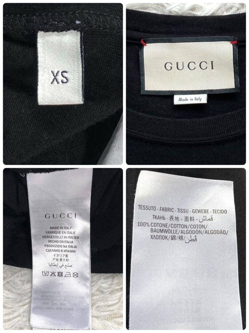 GUCCI Logo Washed Oversized T-shirt Black Vintage Length GUCCI Logo Washed Oversized T-shirt Black Vintage Length