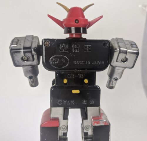 Vintage 1980 Godaikin Chogokin GOD SIGMA GB-18 Space Emperor POPY Japan - Picture 4 of 4