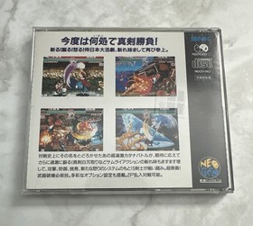 Shin Samurai Spirits Shodown - SNK Neo Geo CD Japan Import CIB Tested US Seller