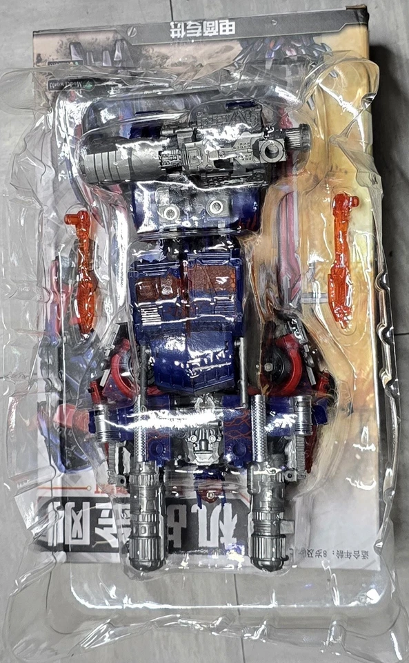 Transformers Optimus Prime Actionfigur ca. 20 cm - Bild 4 von 4