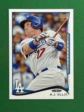 2014 Topps Series Two Baseball #497 - 661 PICK YOUR CARD COMPLETE YOUR SET