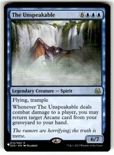 Duel Decks: Mind vs. Might The Unspeakable Duel_Deck/Rare