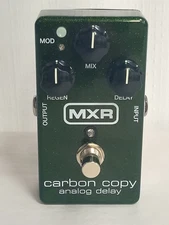 mxr guitar pedal