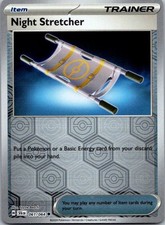 Night Stretcher Reverse Holo SV: Shrouded Fable 061/064 NM