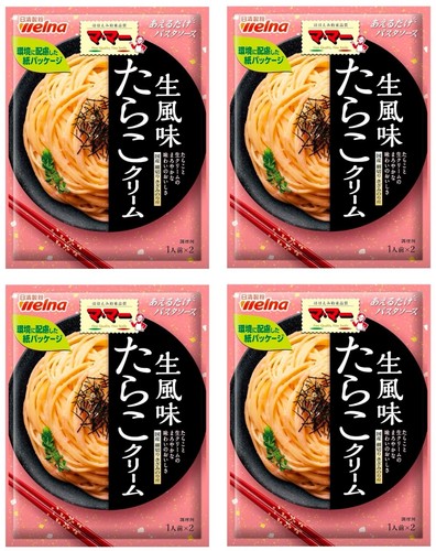Pasta japonesa espaguetis TARAKO bacalao huevas crema salsa pasta de algas Nissin 50,8 g - Imagen 11 de 16