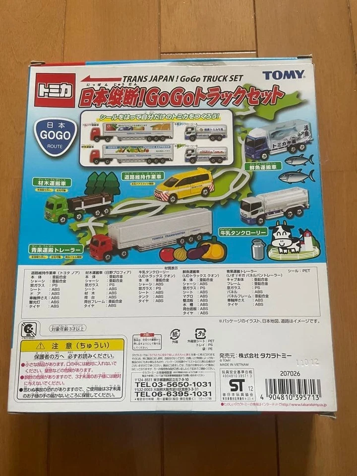 Takara Tomy Tomica GoGo Japan Truck Set 5 pezzi mini auto multicolore nuovo - Immagine 2 di 2
