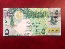 Qatar 5 Riyals 2008 Circulated-1