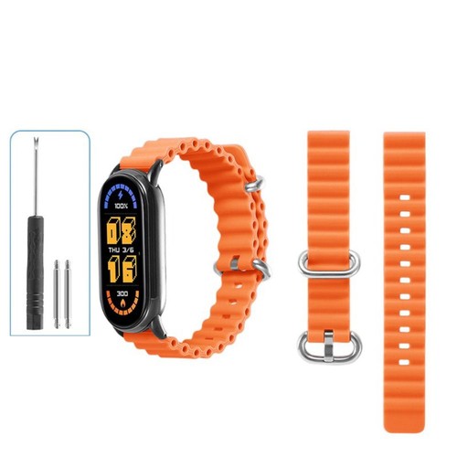 Soft Strap Accessories Adjustable Wristband for Xiaomi Mi Band 8 - Picture 19 of 19