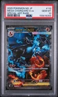 Mega Charizard X EX 110 Special Art Rare M2-inferno X Pokemon Japanese PSA 10