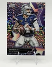 2025 Topps Cosmic Chrome Dak Prescott Base (RAW)