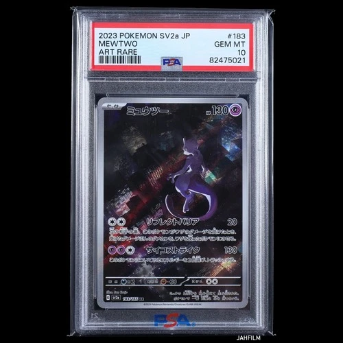 PSA 10 Pokemon 2023 Japanese Mewtwo SV2a JP 151 Full Art Rare #183