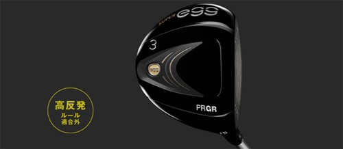 PRGR Super egg Fairway wood 5W RH original graphite Flex M-37 (Regular) HC New - Picture 6 of 8
