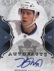 2011-12 Upper Deck Artifacts - Keith Aulie #A-KA