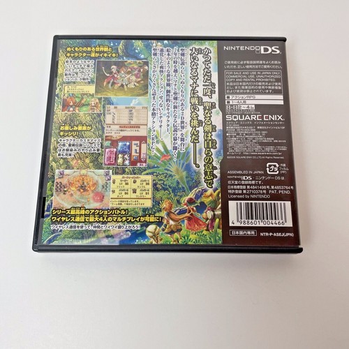 Children of Mana (Nintendo DS, 2006) CIB Complete Tested Authentic Jananese - Foto 5 di 5
