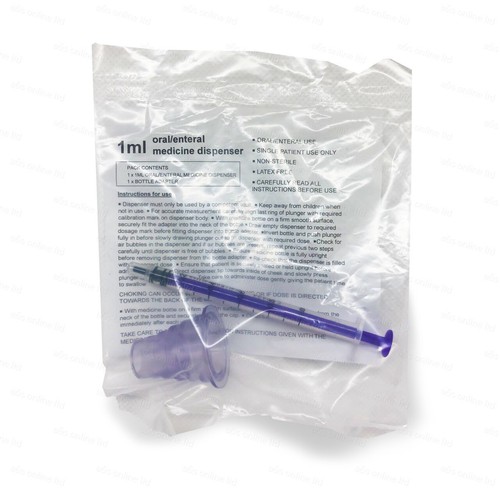 Jeringas orales medicina líquido bebé anciano mascota dosis sensible 1 ml 3 ml 5 ml 10 ml - Imagen 5 de 12