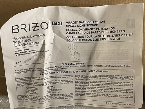 BRIZO 697030 Virage Single Light Sconce Brushed Brown Metal Frosted Glass WOW! - Picture 6 of 7