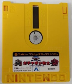 Famicom Disk System SD Gundam World: Gashapon Senshi Scramble Wars 6876 SP