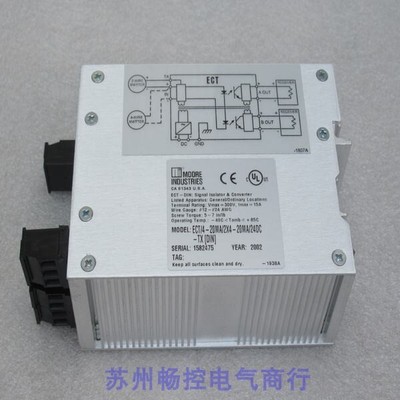 New ECT signal isolator ECT4-20MA2X4-20MA24DC-TX(DIN)