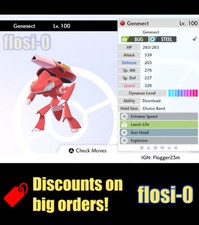 6IV Ultra Shiny Genesect Event Pokemon Sword and Shield (Square Shiny)