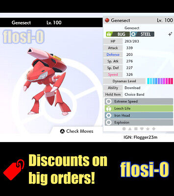 GENESECT ✨ Ultra SHINY 6IV ✨ Pokemon SWORD and SHIELD lv100 Event Mythical  +EVs