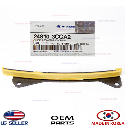 da-2masa　0319 Engine Timing Chain Guide OEM for Hyundai 248103CGA2 for