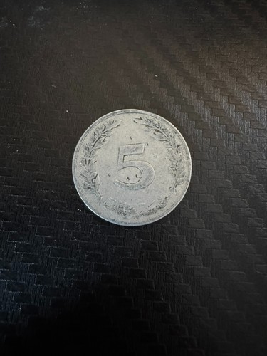 1960 Tunisia 5 Millimes Coin – Rare Vintage North African Currency – Excellent - Picture 2 of 2