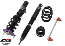 D2 Racing RS Coilovers 36 WAY Adjustable For 2017-2021 Honda Civic